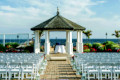 Wedding Officiant Sayville NY